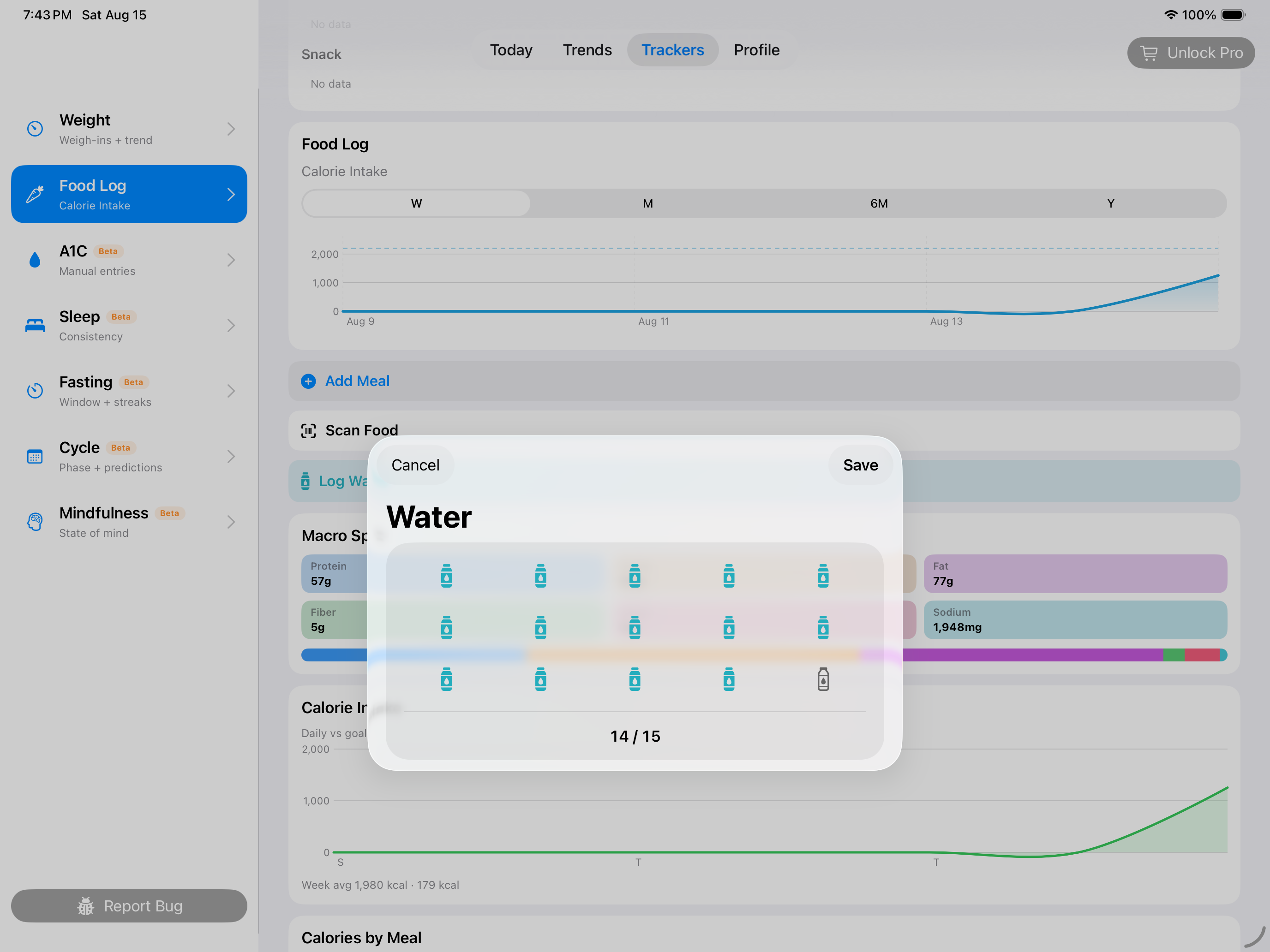 Water entry controls on landscape iPad